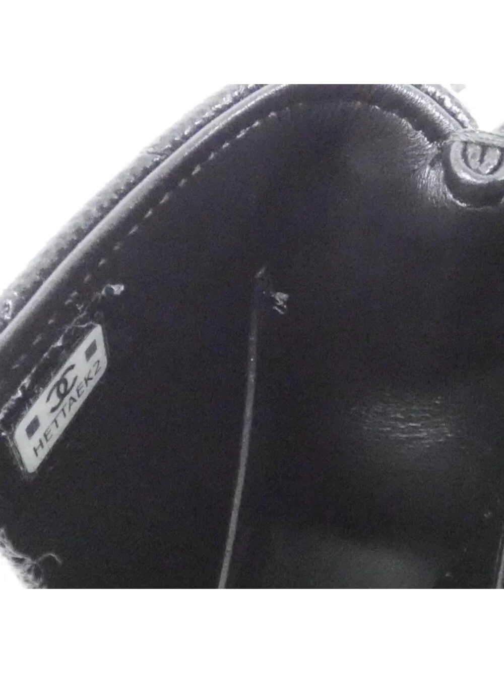 Chanel Chain Clutch Black